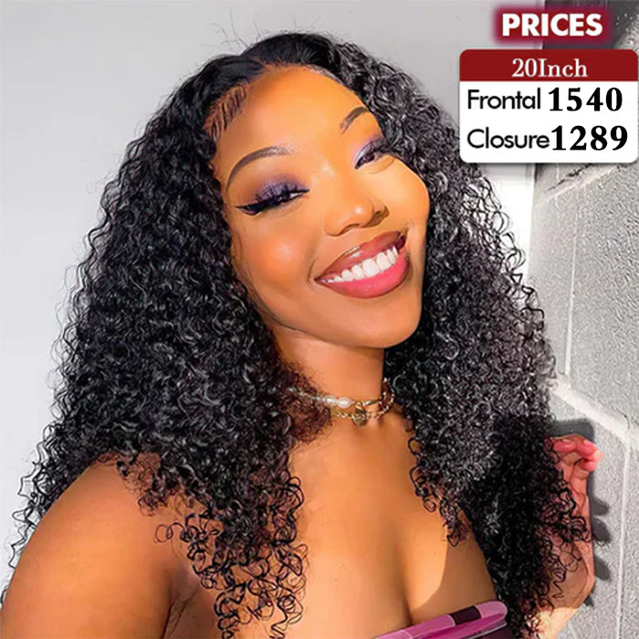 Clearance Sale | Jerry Curly Wig | Glueless Frontal/ Closure(No Restock)