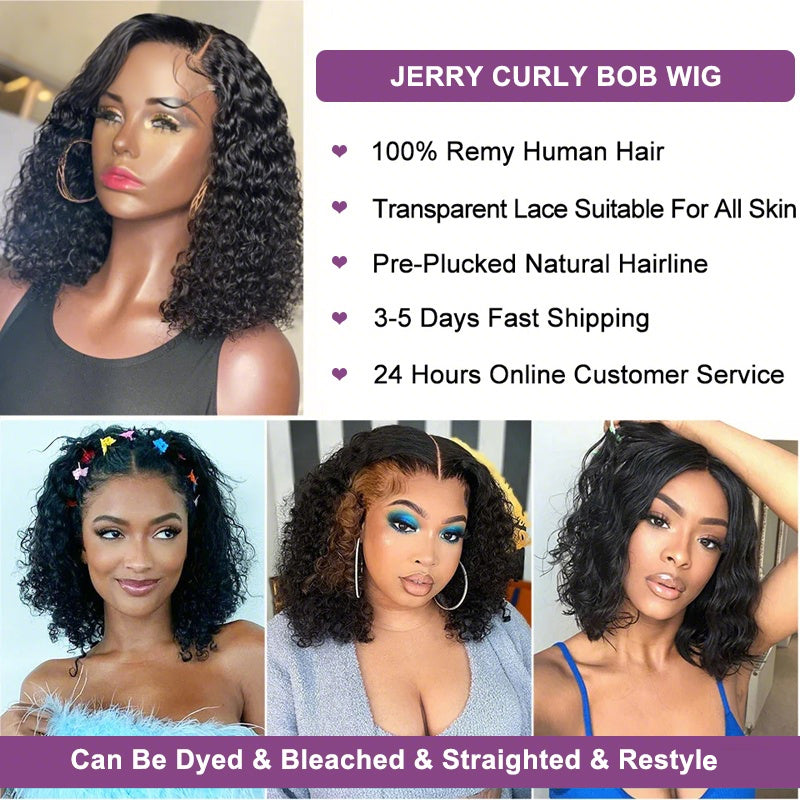 Pre-cut Lace Frontal Wig | 14'' Curly Bob Wigs