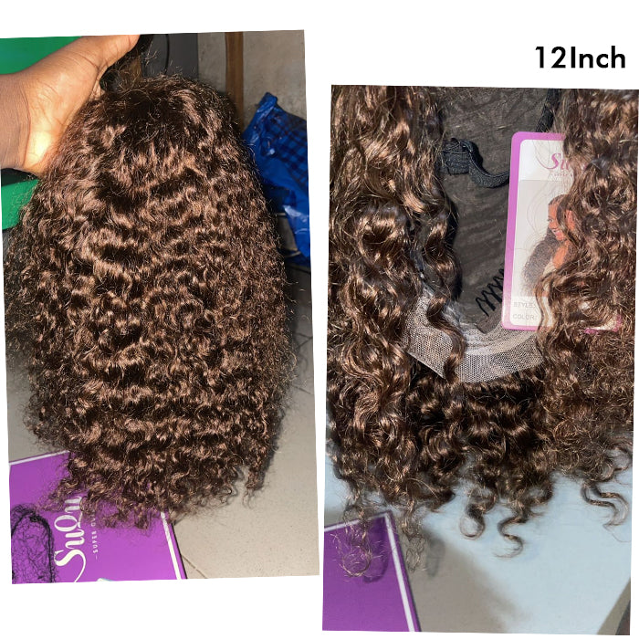 Suqu Hair Chocolate Brown Curly 4x4 5x5 13x4 HD Lace Front Brazilian Human Hair Wig