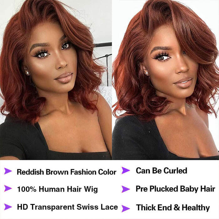 Glueless Frontal/Closure Wig | Reddish Brown #33 Color |Straight Bob Wigs(8''-12'')