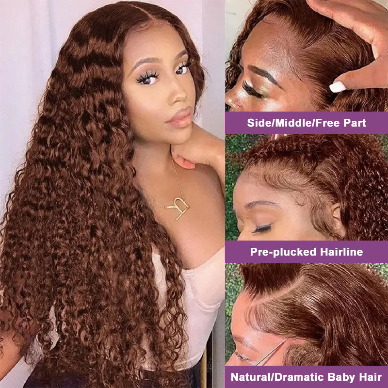 Suqu Hair Chocolate Brown Curly 4x4 5x5 13x4 HD Lace Front Brazilian Human Hair Wig